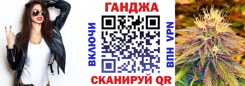 Сколько стоит Томск МАРИХУАНА  Мефедрон  COCAIN  ГАШИШ 