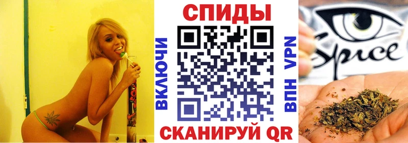 маркетплейс наркотические препараты  Томск  Бутират GHB 