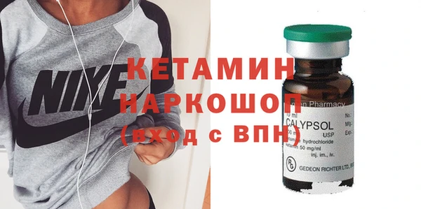 MDMA Premium VHQ Наволоки
