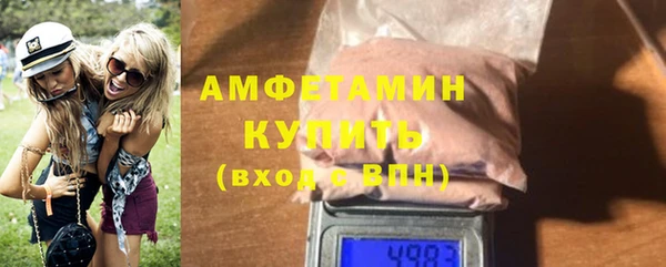 ешки Навашино