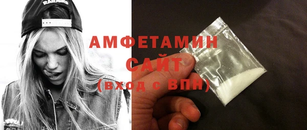 ешки Навашино