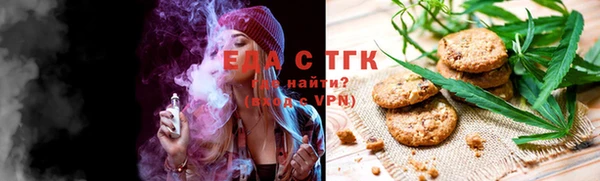 скорость Надым