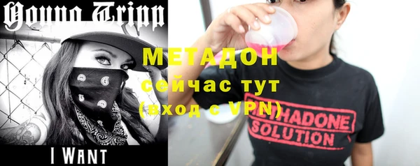 MDMA Premium VHQ Наволоки