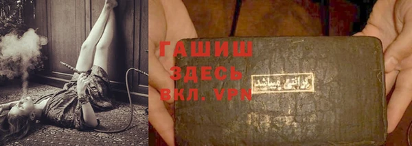 MDMA Premium VHQ Наволоки