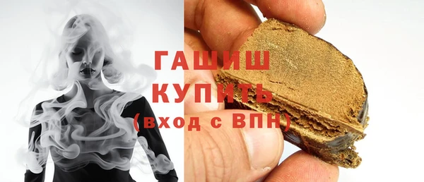 ешки Навашино
