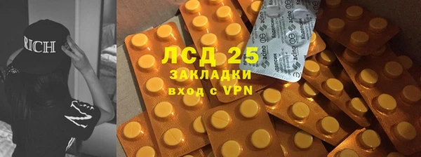 скорость Надым