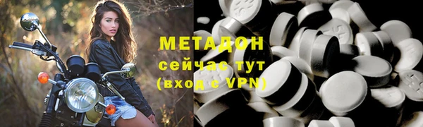 скорость Надым