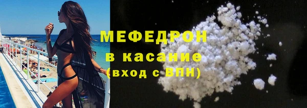 скорость Надым