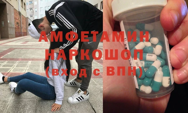ешки Навашино