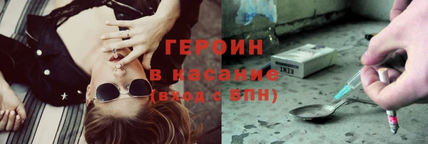 MDMA Premium VHQ Наволоки