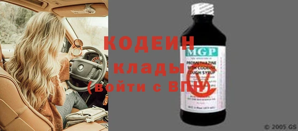 MDMA Premium VHQ Наволоки
