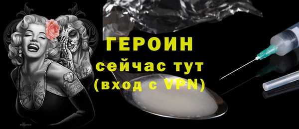 MDMA Premium VHQ Наволоки