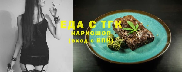 скорость Надым