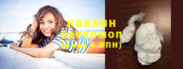 MDMA Premium VHQ Наволоки