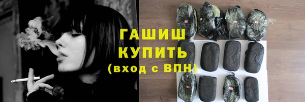 скорость Надым