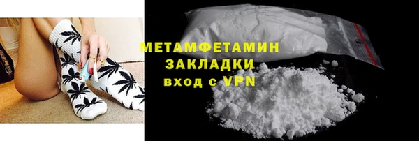 скорость Надым