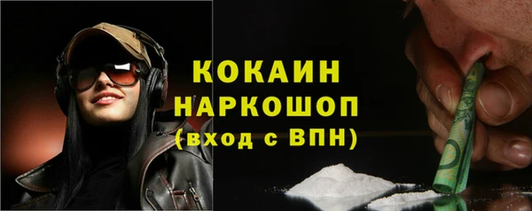 скорость Надым