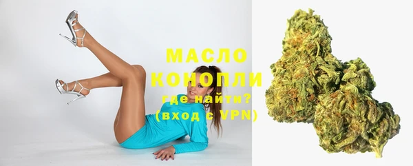 MDMA Premium VHQ Наволоки