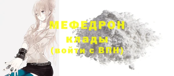 MDMA Premium VHQ Наволоки