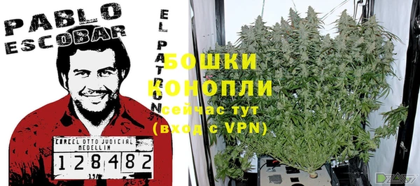 ешки Навашино
