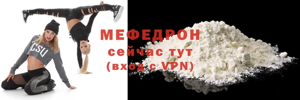 скорость Надым