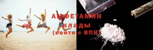 MDMA Premium VHQ Наволоки