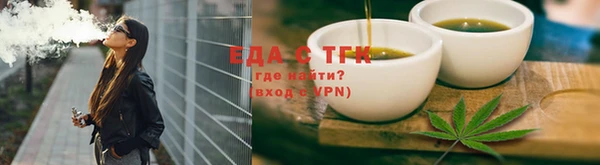 MDMA Premium VHQ Наволоки