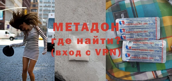 ешки Навашино