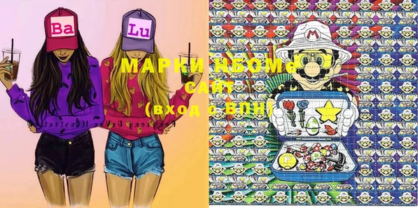 MDMA Premium VHQ Наволоки