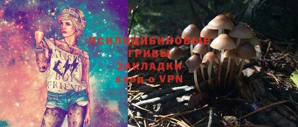 MDMA Premium VHQ Наволоки