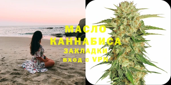 скорость Надым