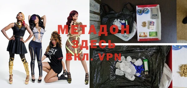 ешки Навашино