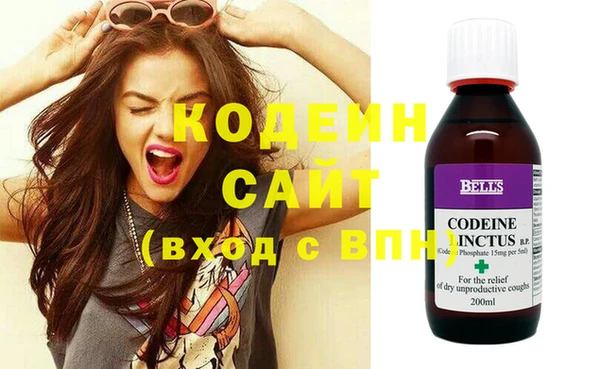 скорость Надым