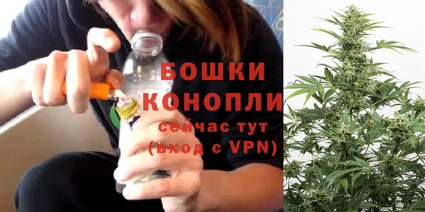 ешки Навашино