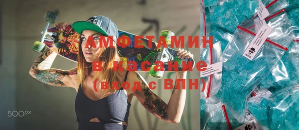 ешки Навашино