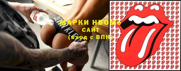 скорость Надым