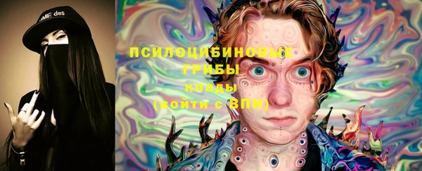 скорость Надым