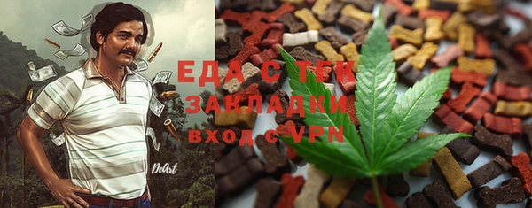 ешки Навашино