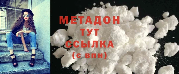 ешки Навашино