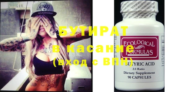 MDMA Premium VHQ Наволоки