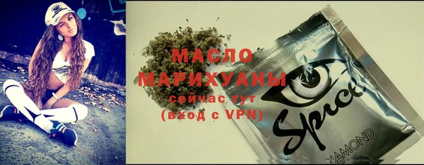 скорость Надым