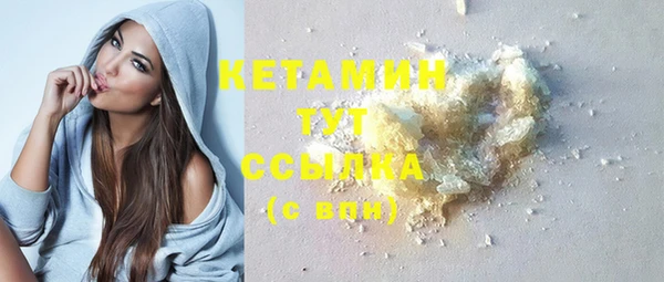 MDMA Premium VHQ Наволоки