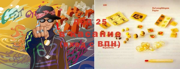 ешки Навашино