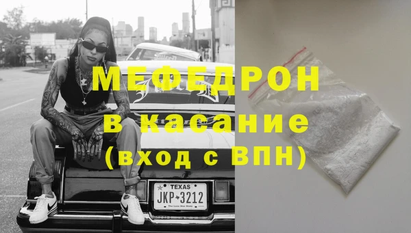 ешки Навашино