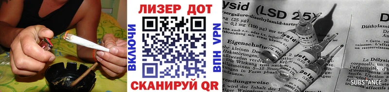 omg как зайти  Томск  Марки N-bome 1500мкг 